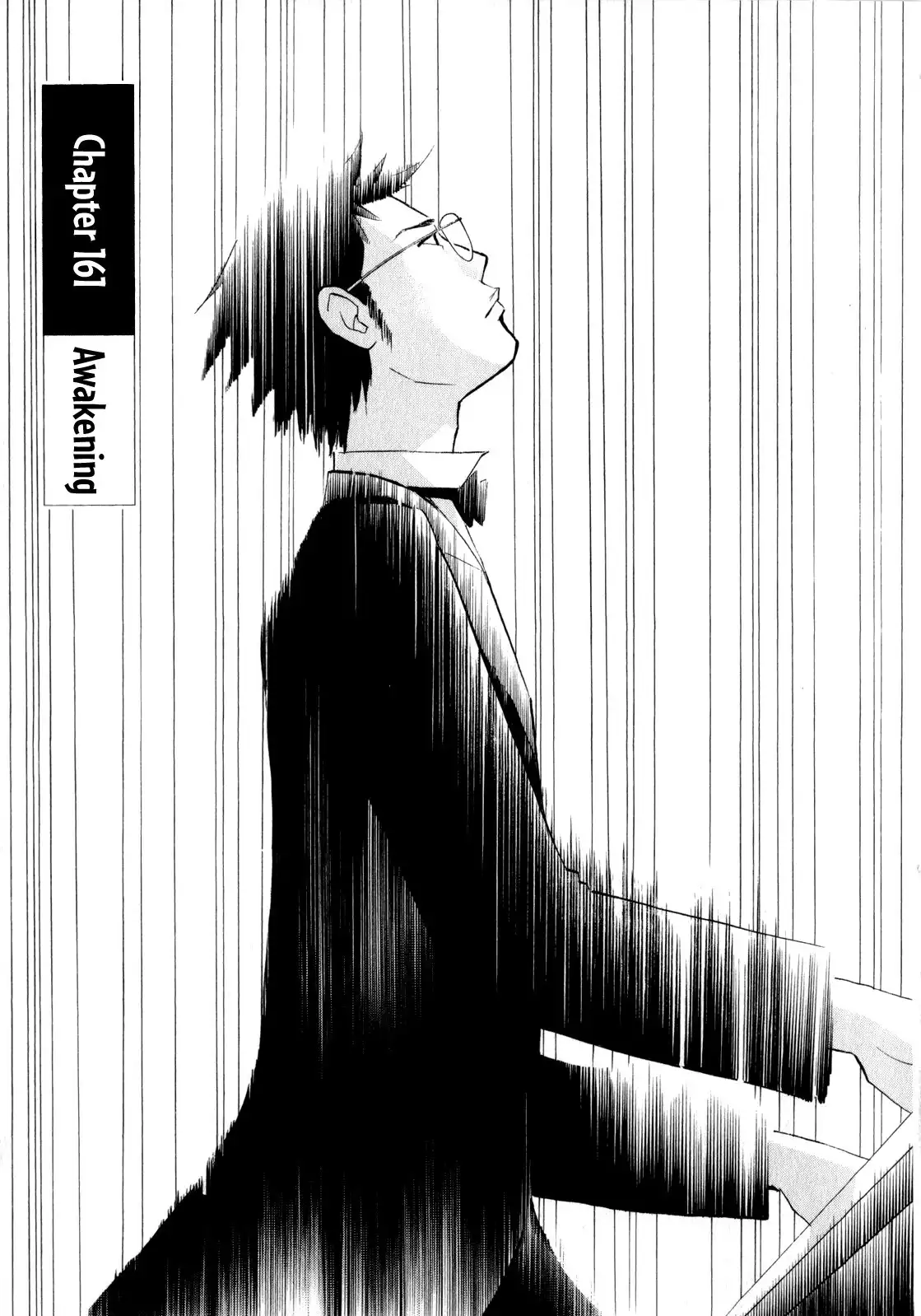 Piano no mori Chapter 161 2